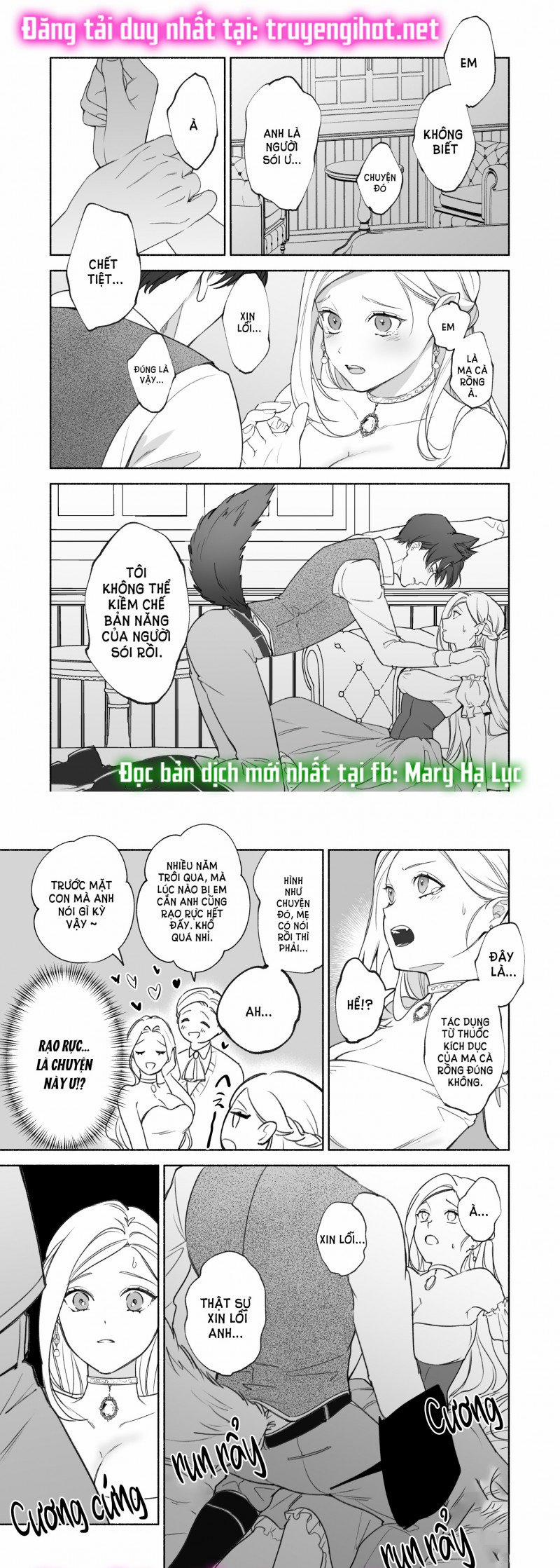 [R21+] Ma Cà Rồng Ngây Thơ Muốn Hút Máu Hiệp Sĩ Sói 1.2 trang 0