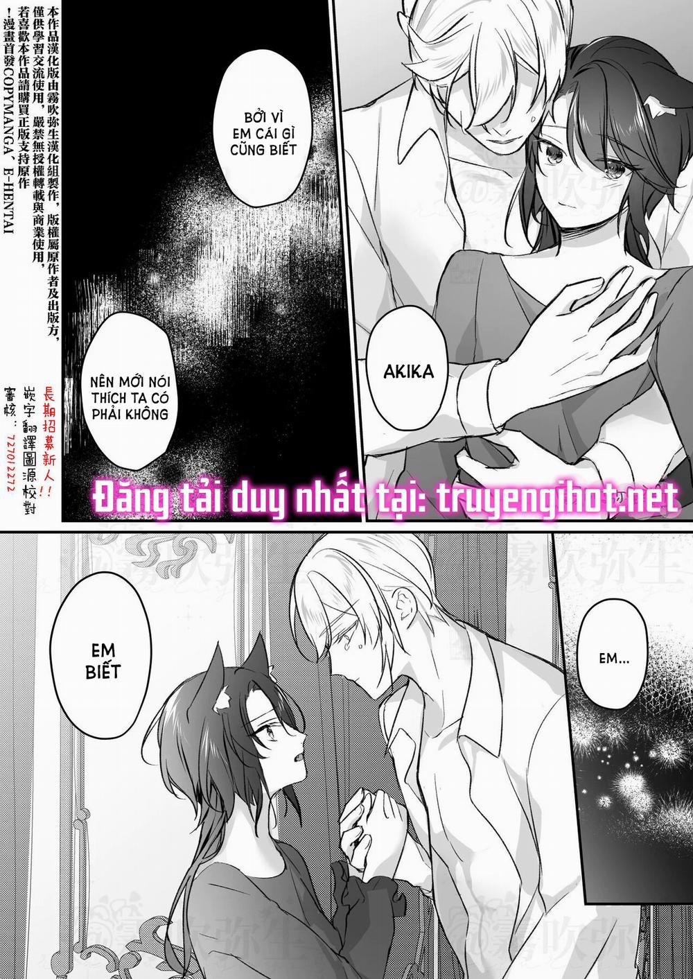 [R21+] Nàng Hắc Miêu Của Điện Hạ 2 trang 17