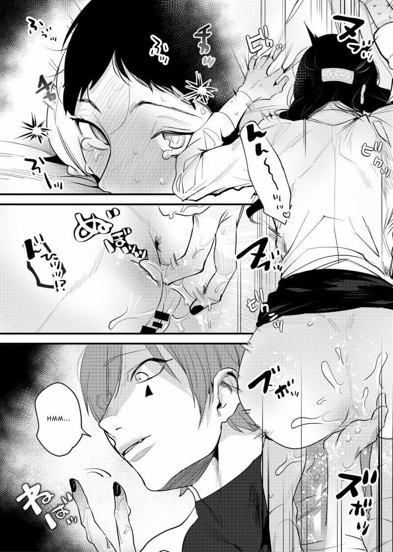 [R21] Người Đàn Ông Cứu Tôi Trong Chuyến Đi Isekai Lại Là Một Tên Sát Nhân Giết Người 2.1 trang 2