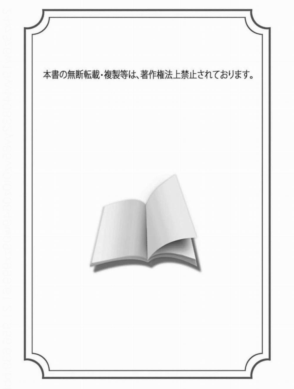 [R21] Sa Ngã, Đắm Chìm, Bị Nuốt Chửng Trong Sự Điên Cuồng Của Người Bạn Thời Thơ Ấu Yandere 5 trang 1