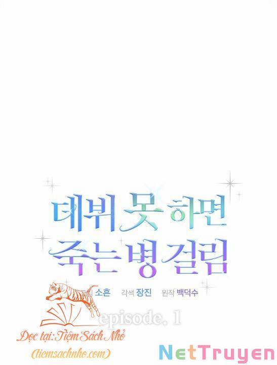 Ra Mắt Hay Ra Đi 1 trang 25