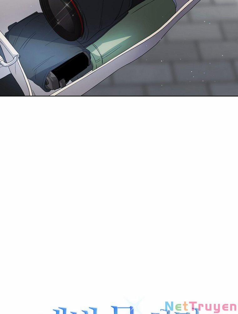 Ra Mắt Hay Ra Đi 12 trang 86