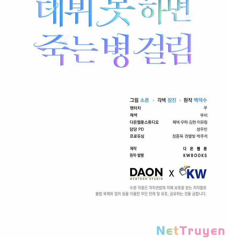 Ra Mắt Hay Ra Đi 12 trang 87