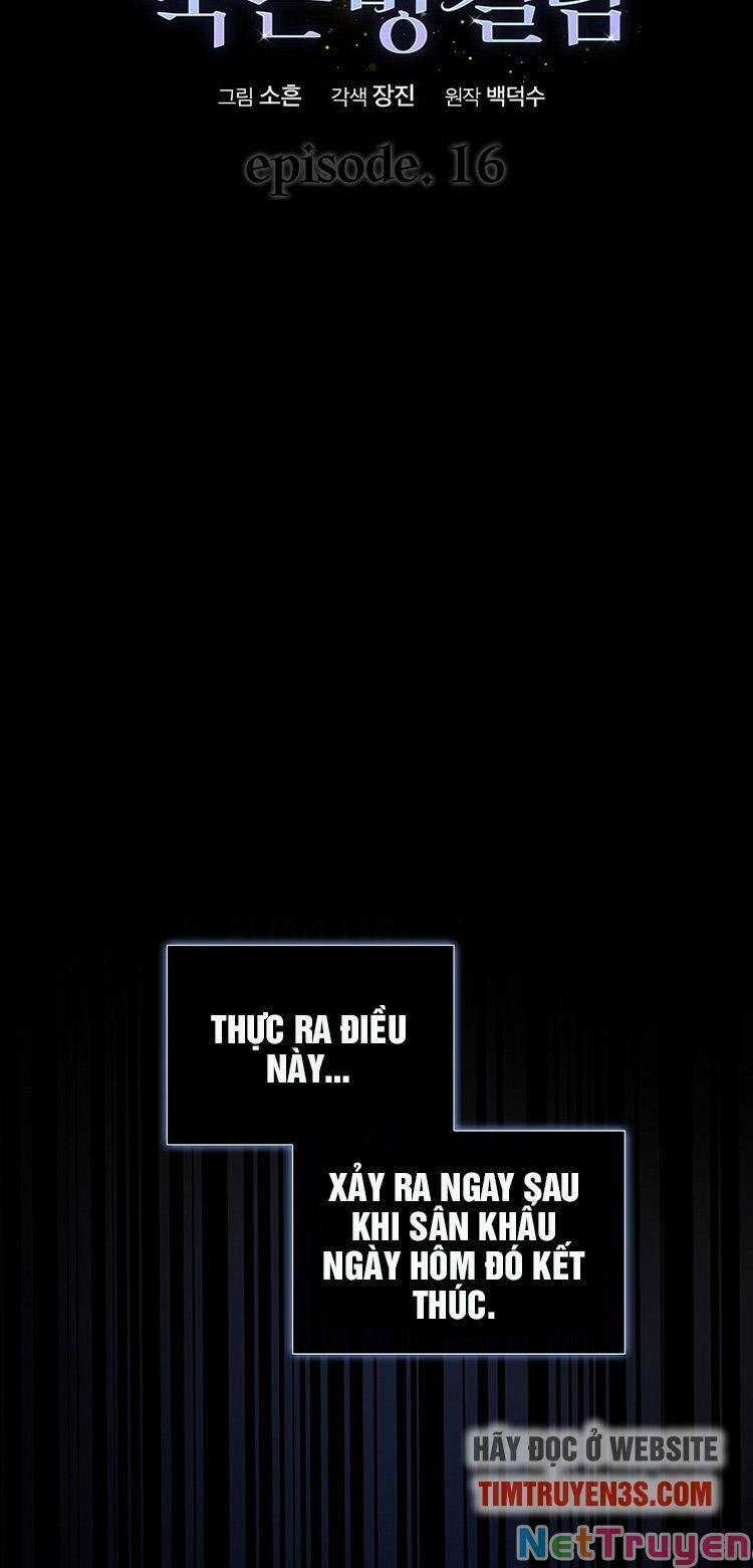 Ra Mắt Hay Ra Đi 16 trang 22