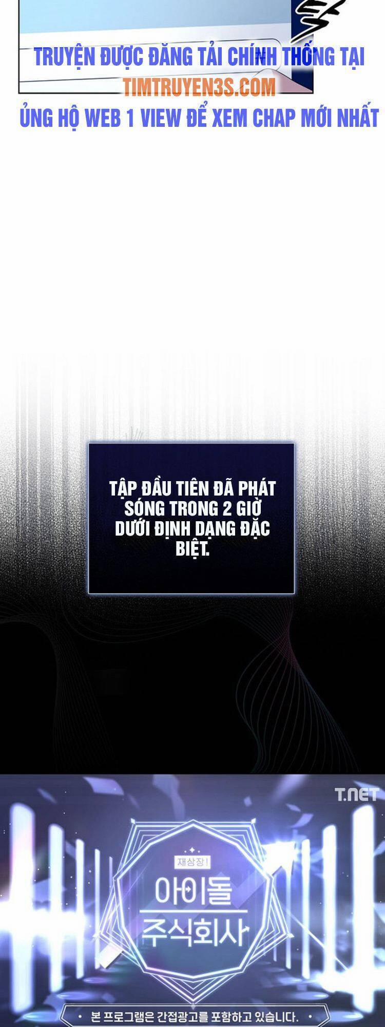 Ra Mắt Hay Ra Đi 17 trang 31