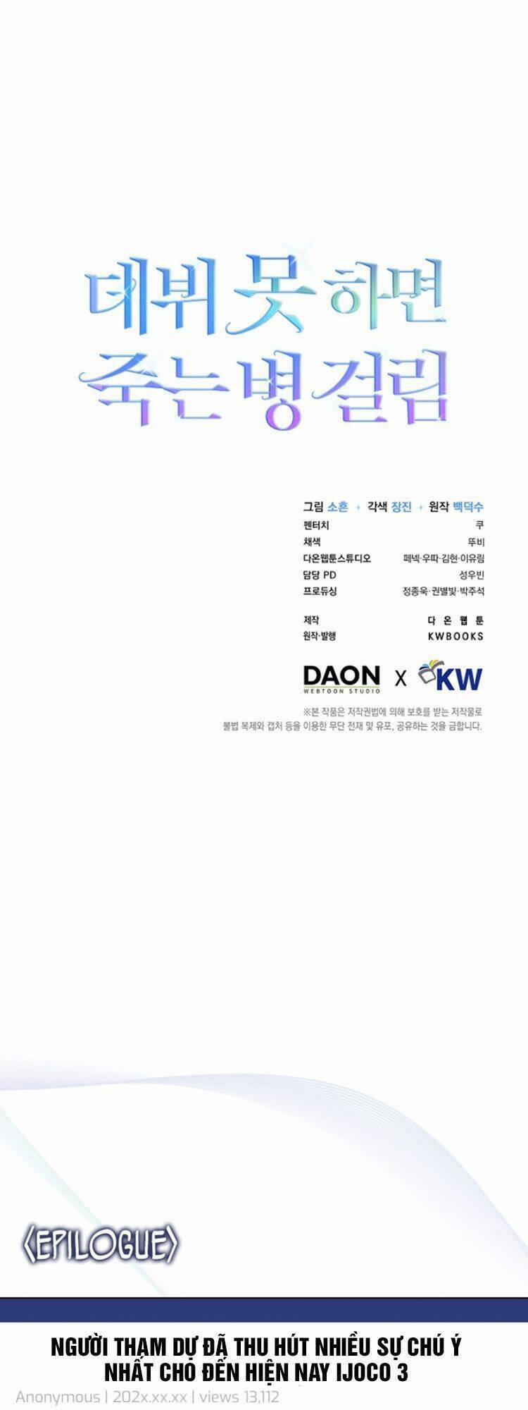 Ra Mắt Hay Ra Đi 17 trang 62