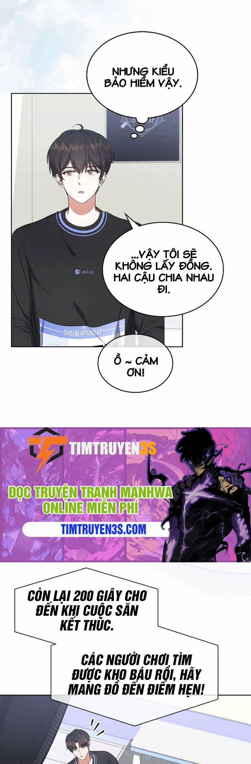 Ra Mắt Hay Ra Đi 18 trang 41