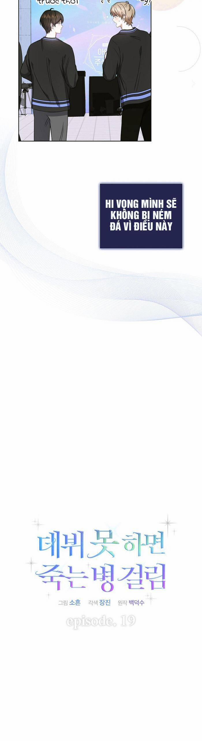 Ra Mắt Hay Ra Đi 19 trang 15