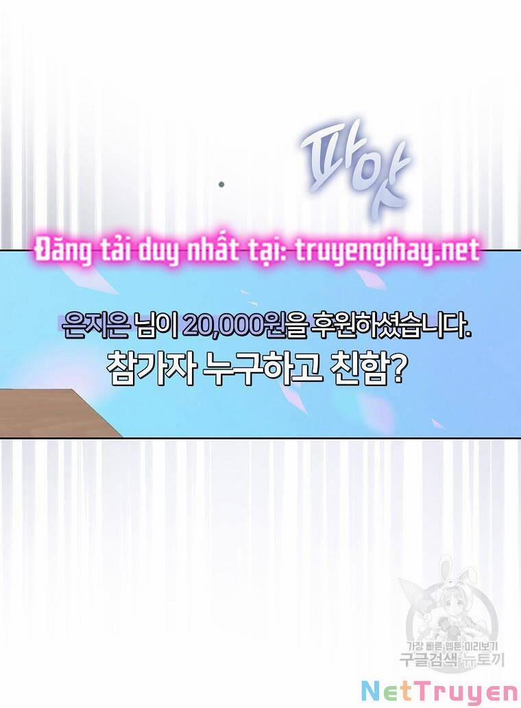 Ra Mắt Hay Ra Đi 20.1 trang 11