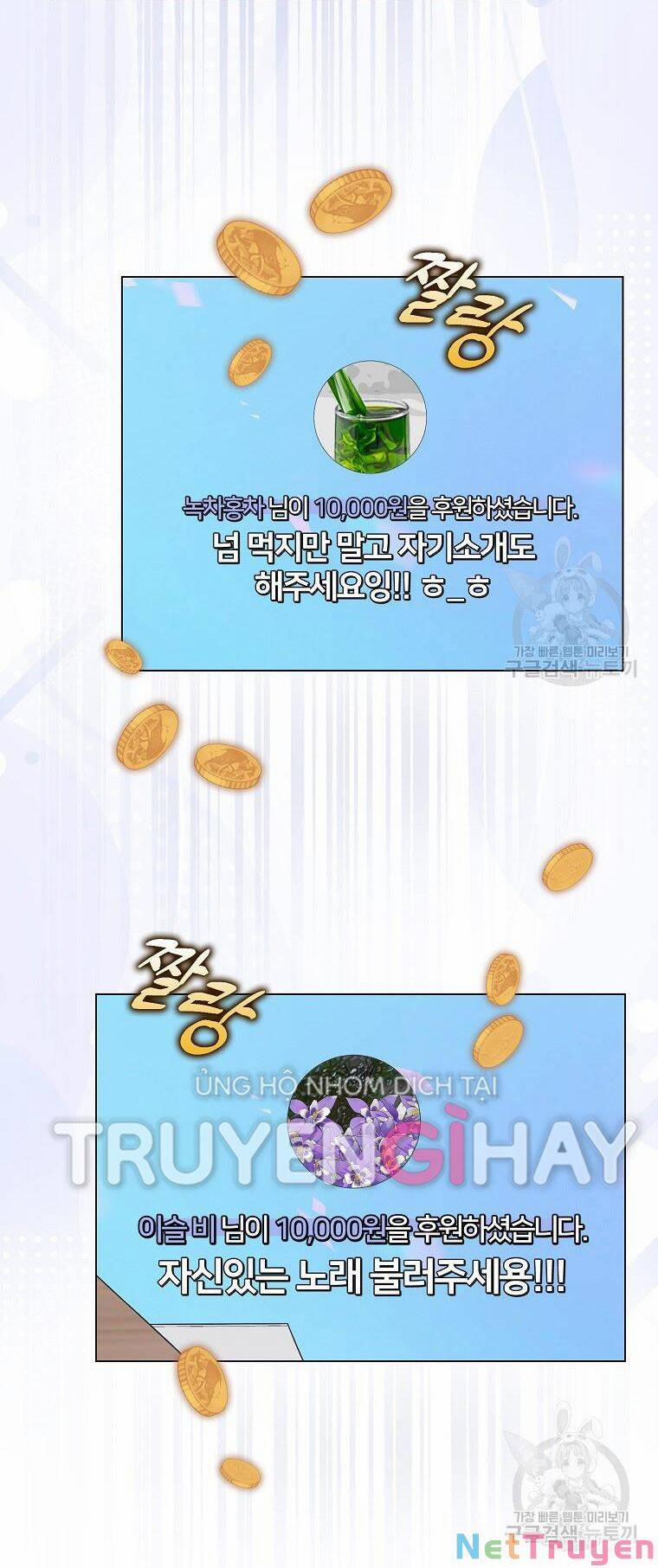 Ra Mắt Hay Ra Đi 20.2 trang 9