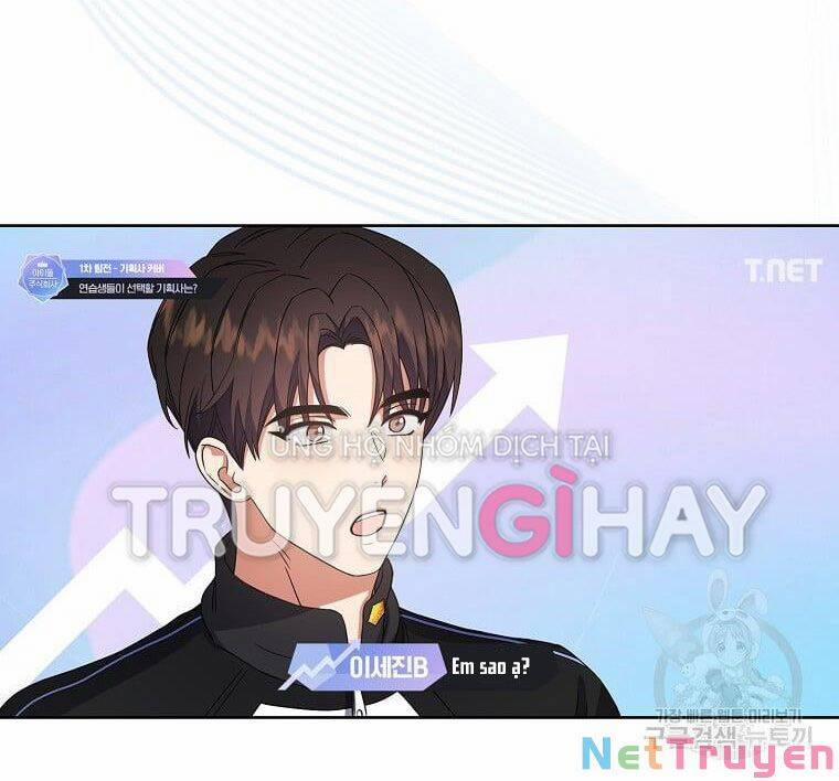 Ra Mắt Hay Ra Đi 21.2 trang 1