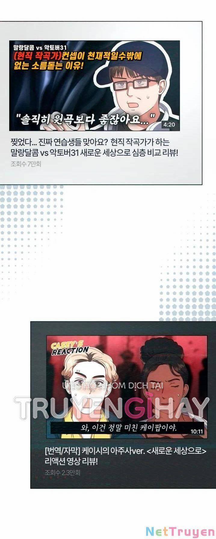 Ra Mắt Hay Ra Đi 22.2 trang 15