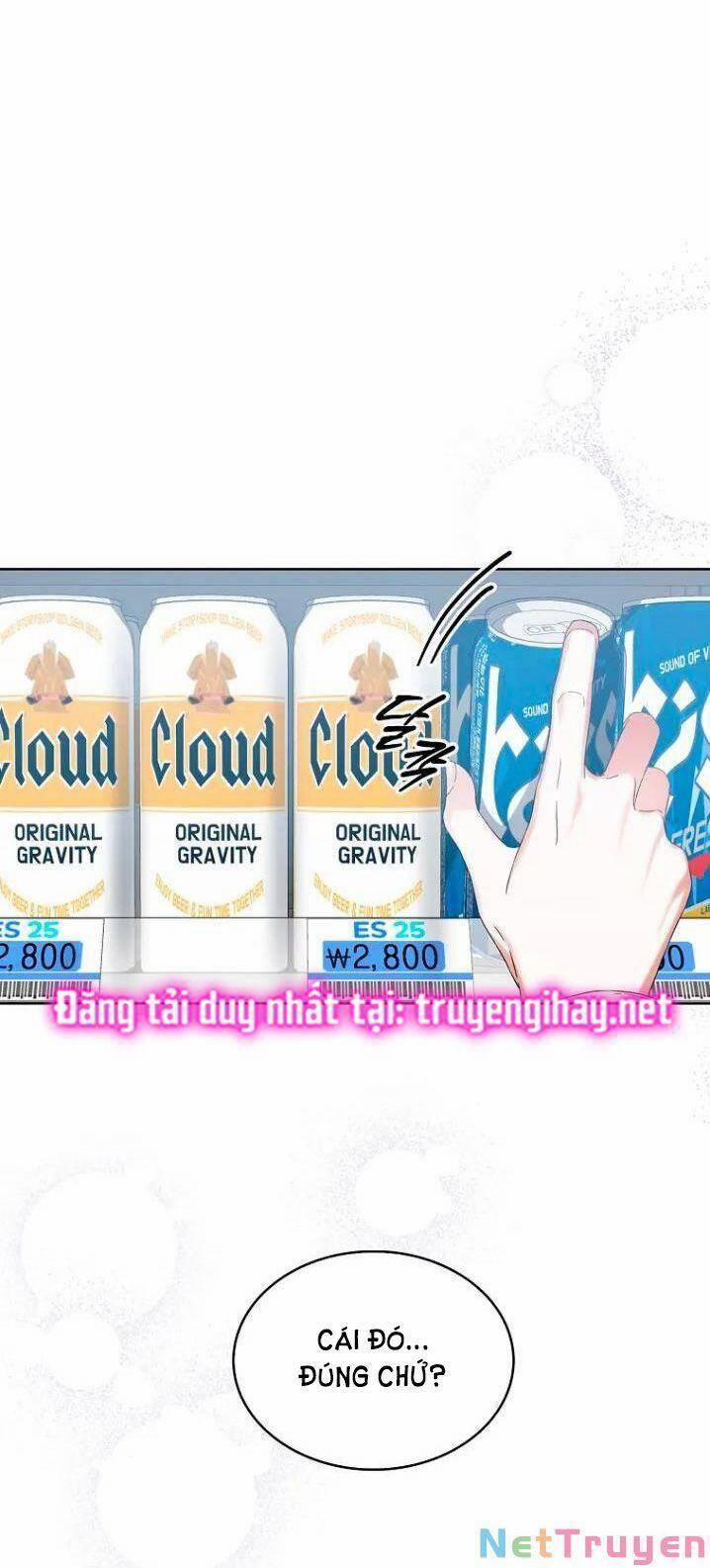 Ra Mắt Hay Ra Đi 22.2 trang 4