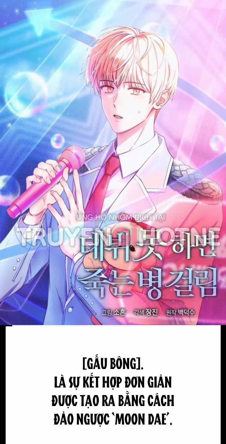 Ra Mắt Hay Ra Đi 23.1 trang 0