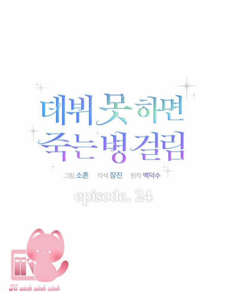 Ra Mắt Hay Ra Đi 24 trang 9