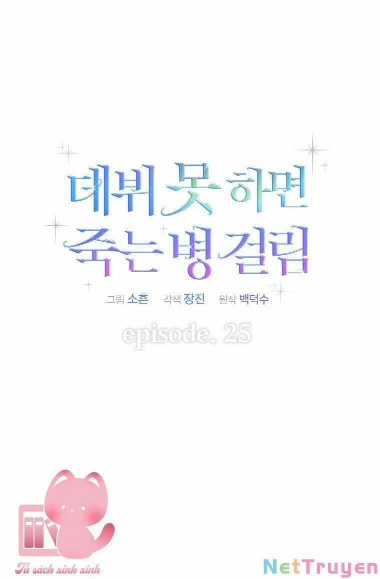 Ra Mắt Hay Ra Đi 25 trang 9