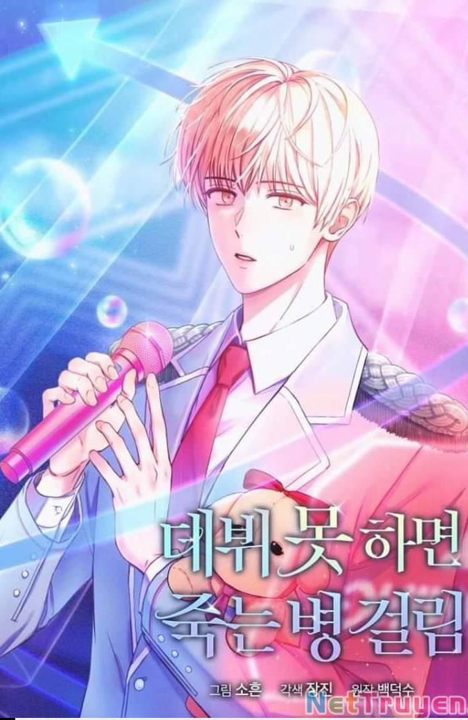 Ra Mắt Hay Ra Đi 26.1 trang 0