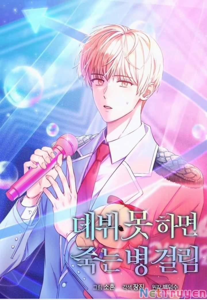 Ra Mắt Hay Ra Đi 27.1 trang 0