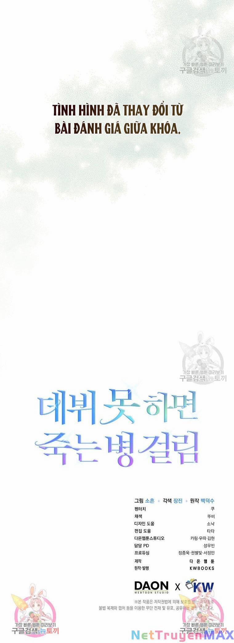 Ra Mắt Hay Ra Đi 34.2 trang 11