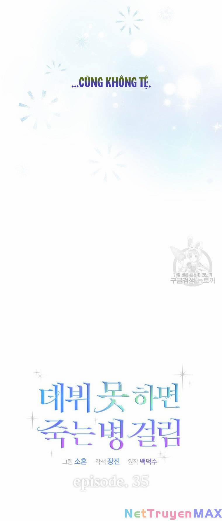 Ra Mắt Hay Ra Đi 35.1 trang 18