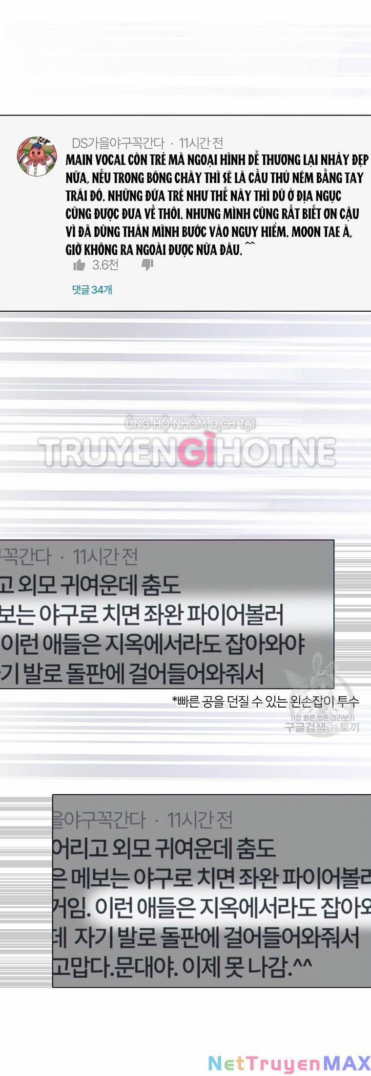 Ra Mắt Hay Ra Đi 35.2 trang 17