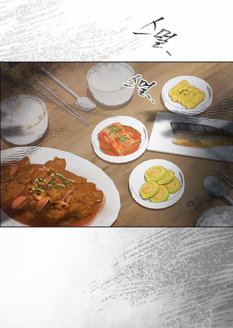 Ra Mắt Hay Ra Đi 36.1 trang 4