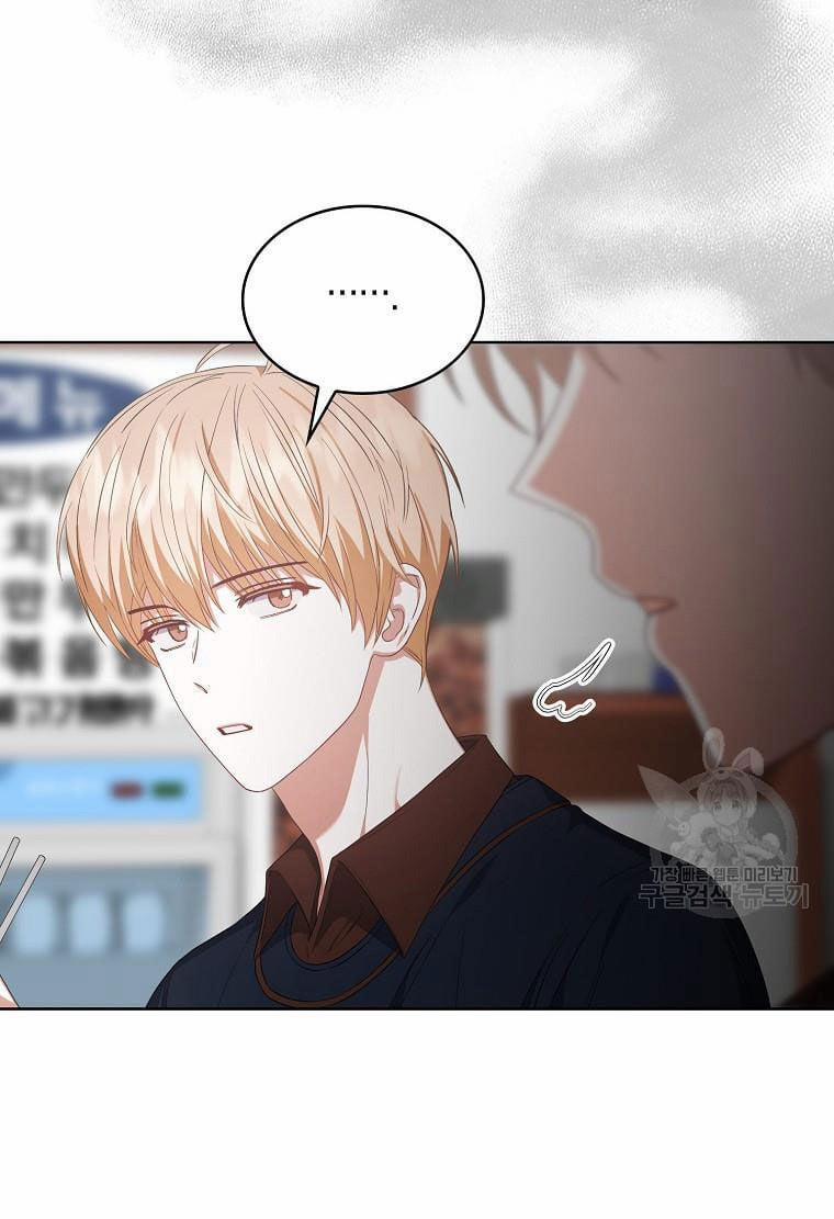 Ra Mắt Hay Ra Đi 36.1 trang 7