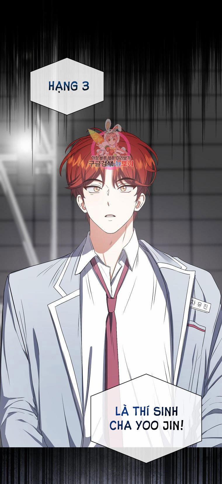 Ra Mắt Hay Ra Đi 37.1 trang 3