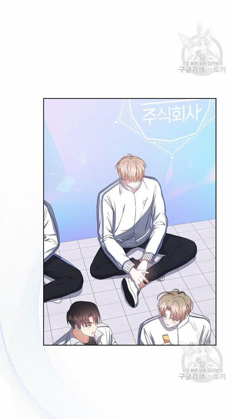 Ra Mắt Hay Ra Đi 37.1 trang 34