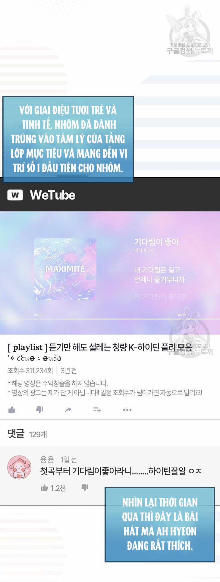 Ra Mắt Hay Ra Đi 39.2 trang 11