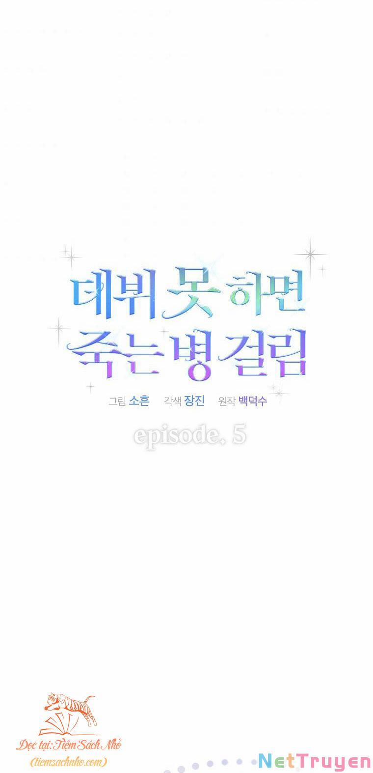 Ra Mắt Hay Ra Đi 5 trang 31