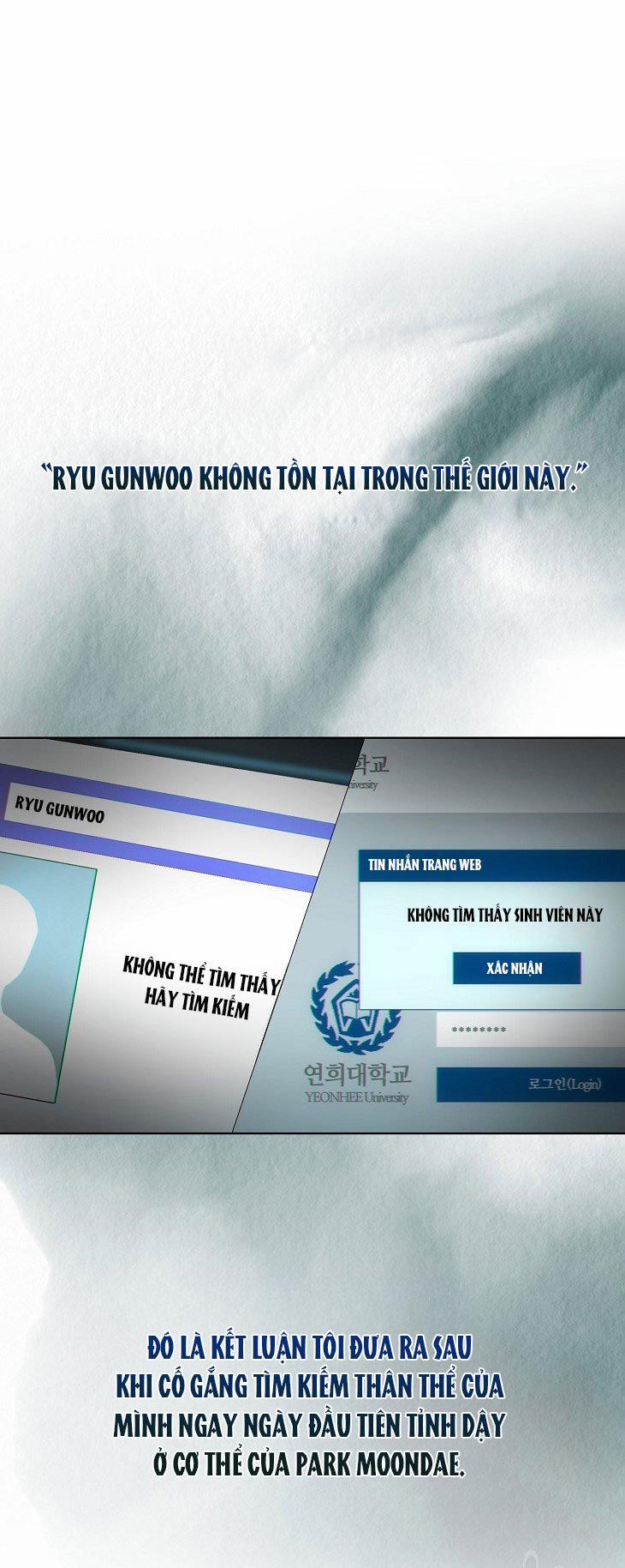 Ra Mắt Hay Ra Đi 51.1 trang 0