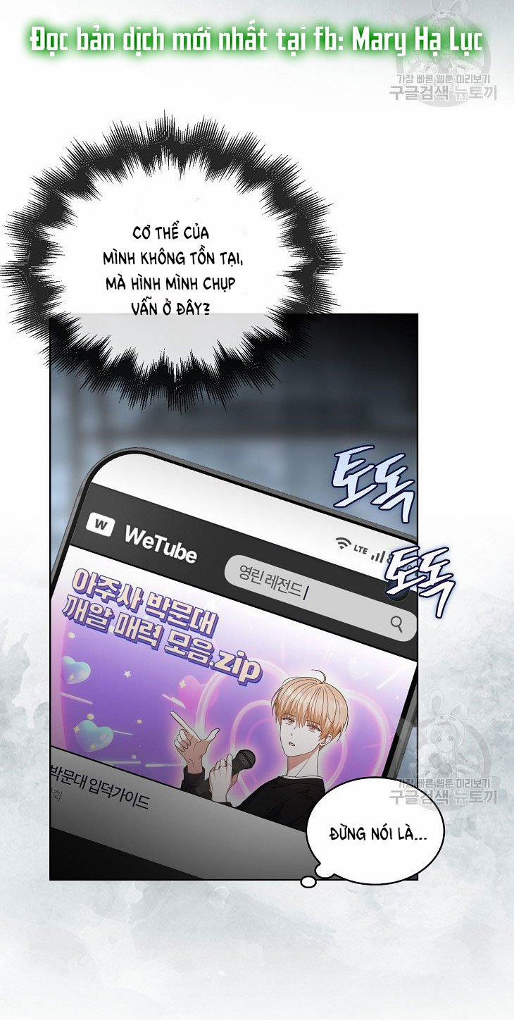 Ra Mắt Hay Ra Đi 51.1 trang 1