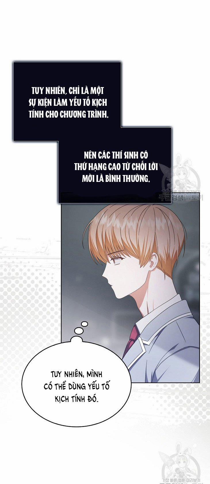 Ra Mắt Hay Ra Đi 51.1 trang 15