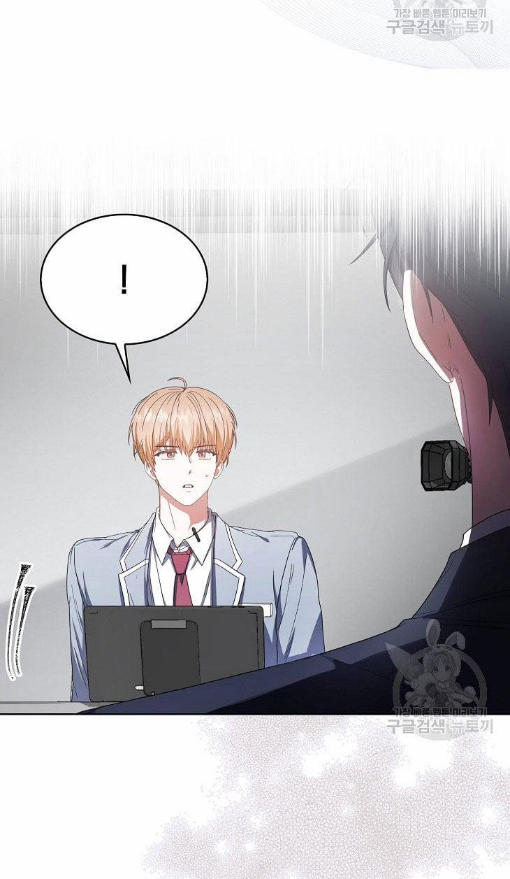 Ra Mắt Hay Ra Đi 51.2 trang 16