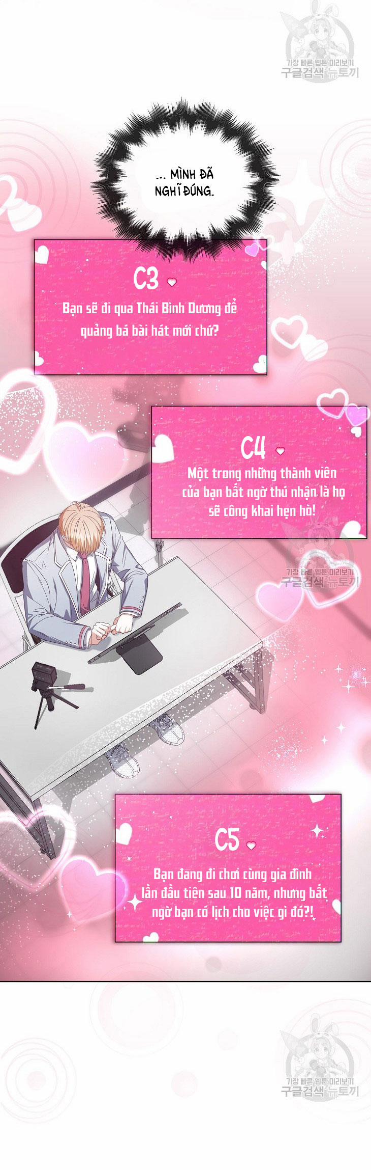 Ra Mắt Hay Ra Đi 51.2 trang 7