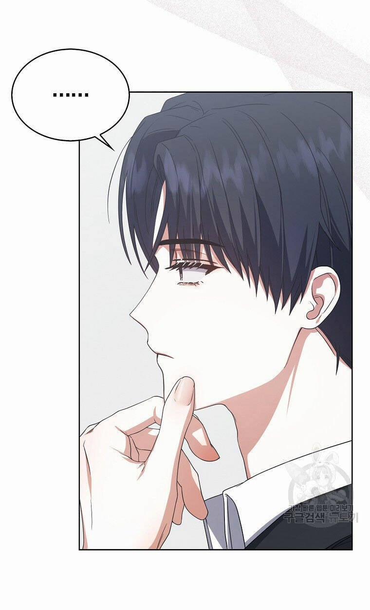 Ra Mắt Hay Ra Đi 52.2 trang 0