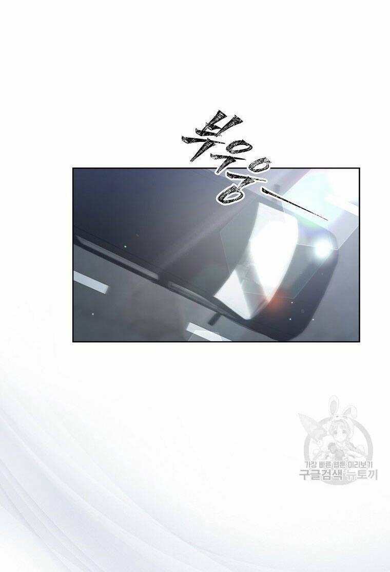 Ra Mắt Hay Ra Đi 52.2 trang 22