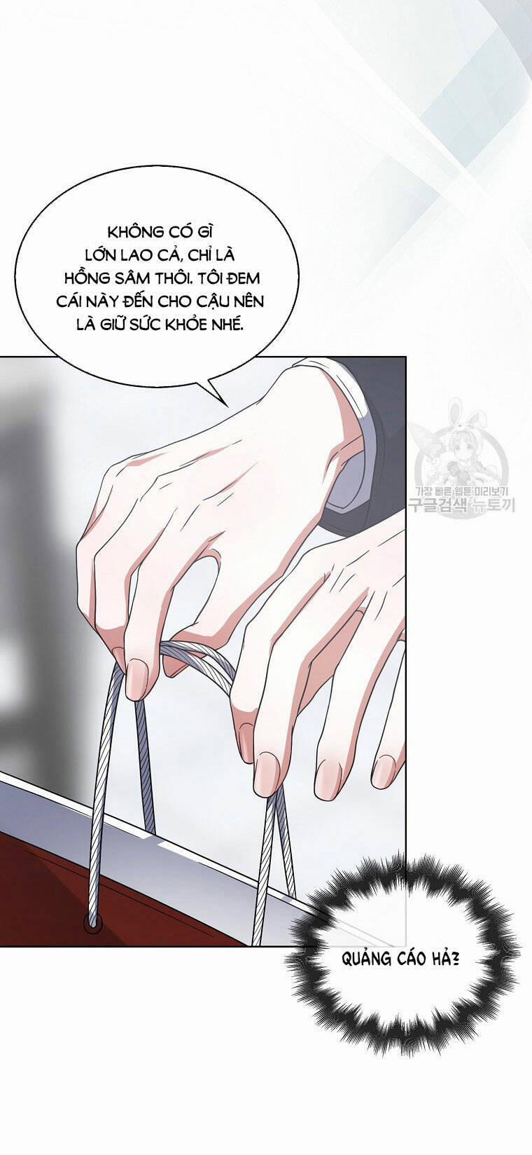 Ra Mắt Hay Ra Đi 52.2 trang 7