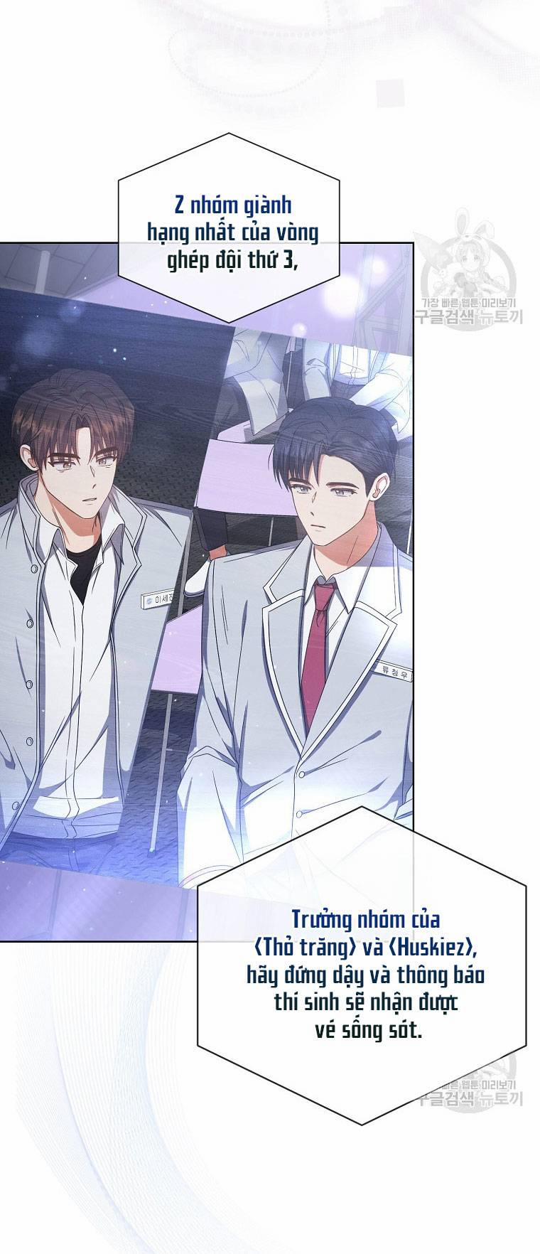 Ra Mắt Hay Ra Đi 53.2 trang 6