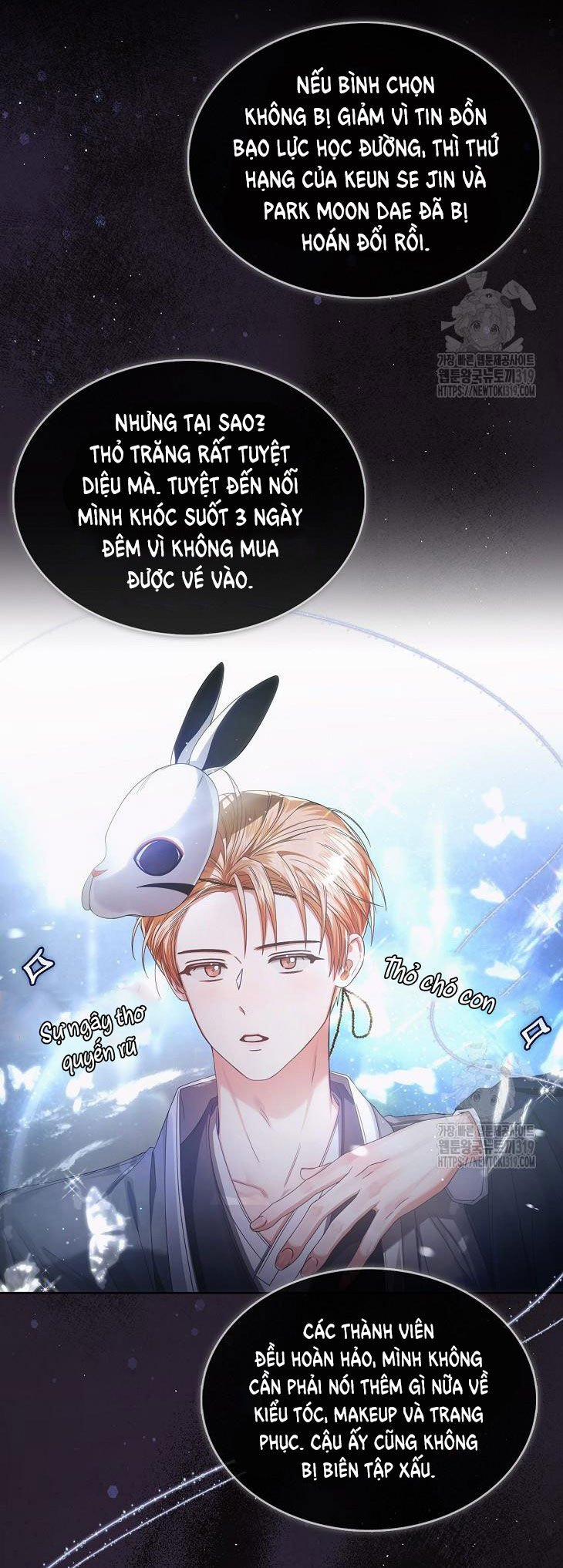 Ra Mắt Hay Ra Đi 55.2 trang 13