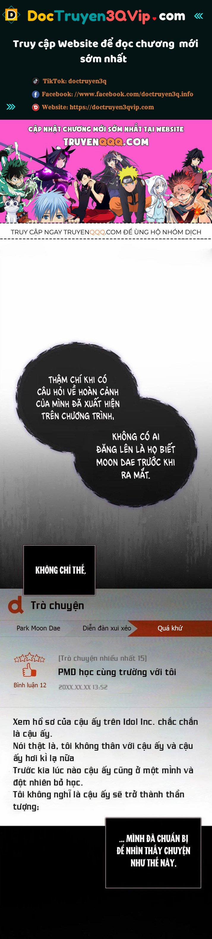 Ra Mắt Hay Ra Đi 58.2 trang 0