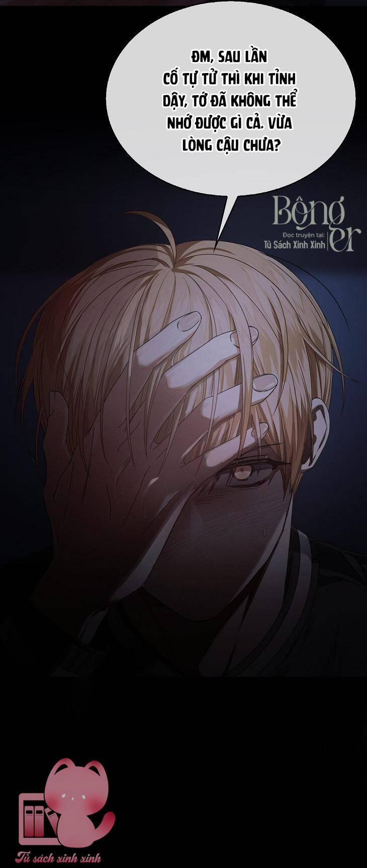 Ra Mắt Hay Ra Đi 59 trang 44