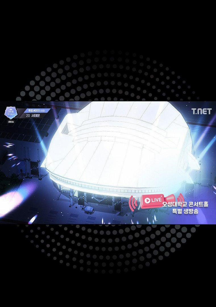 Ra Mắt Hay Ra Đi 62.1 trang 0