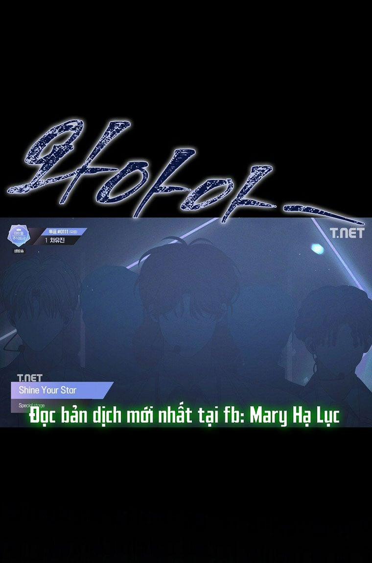 Ra Mắt Hay Ra Đi 62.1 trang 1