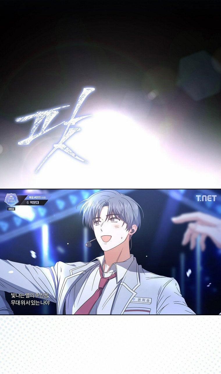 Ra Mắt Hay Ra Đi 62.1 trang 3