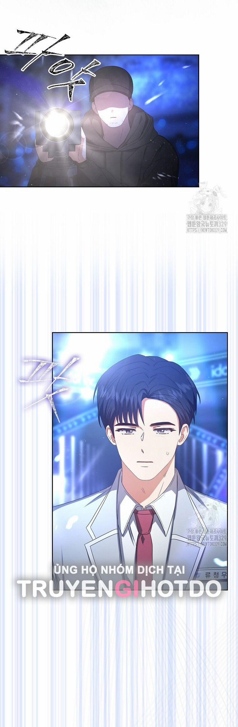 Ra Mắt Hay Ra Đi 64.1 trang 13