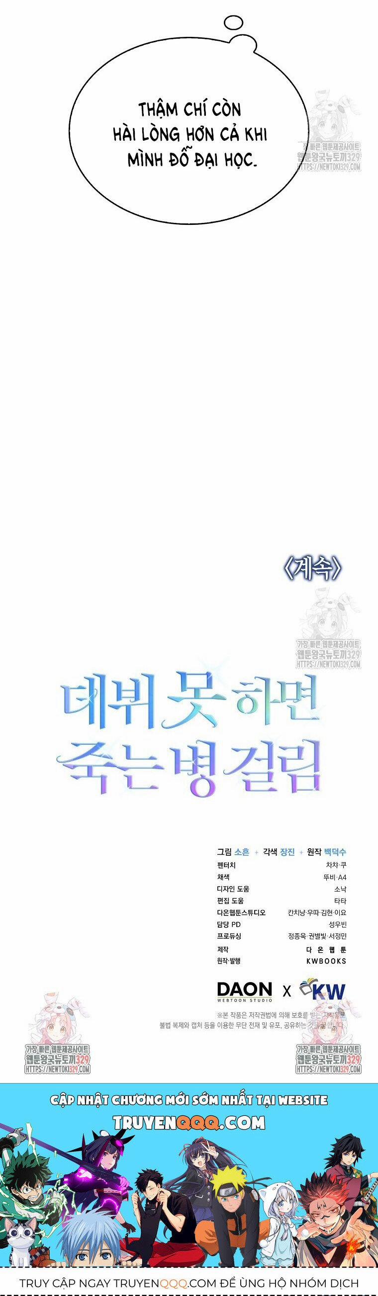 Ra Mắt Hay Ra Đi 64.2 trang 37