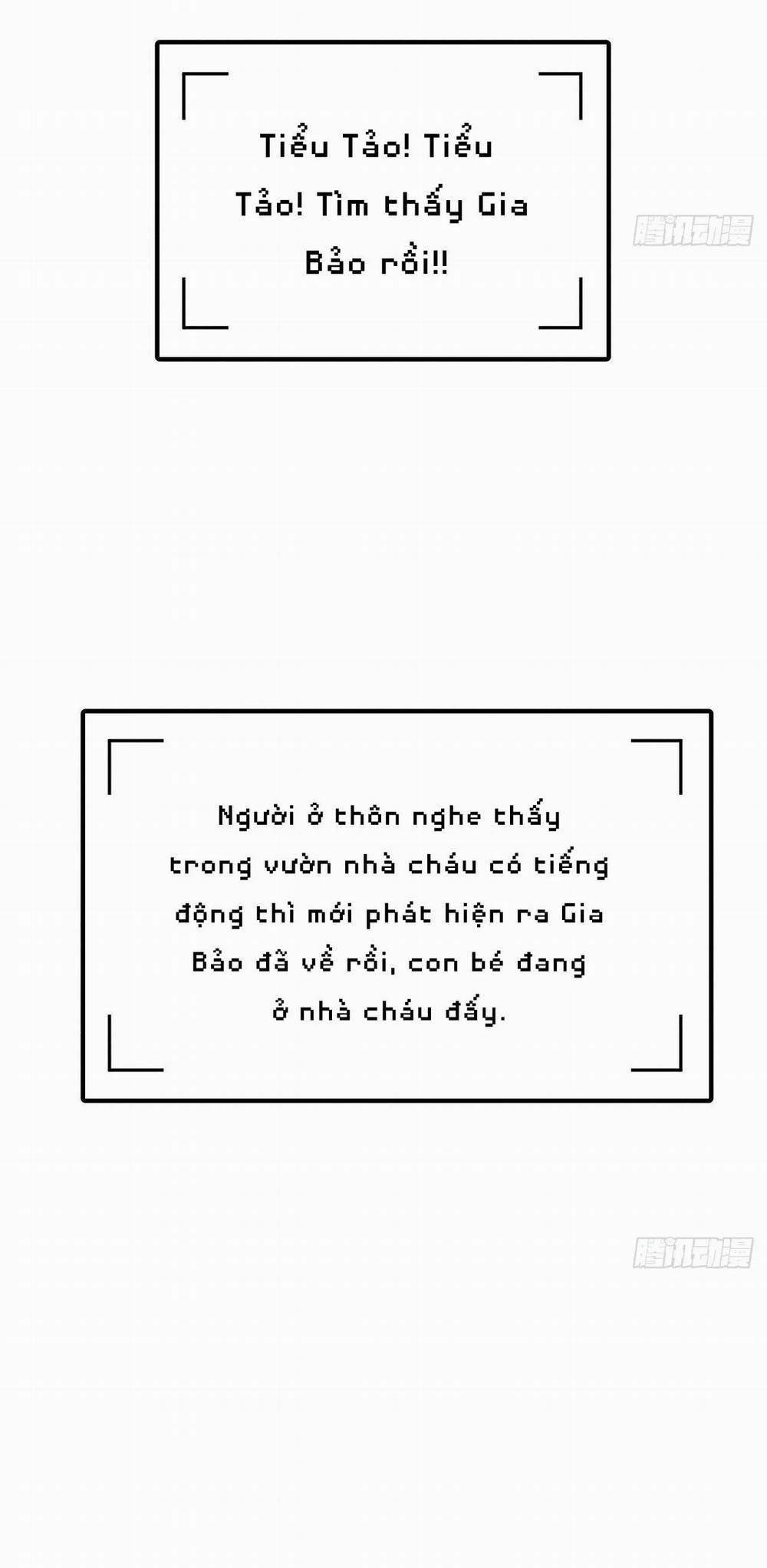 Ra Ruộng Ngô Với Anh Á, Còn Lâu! 10 trang 17