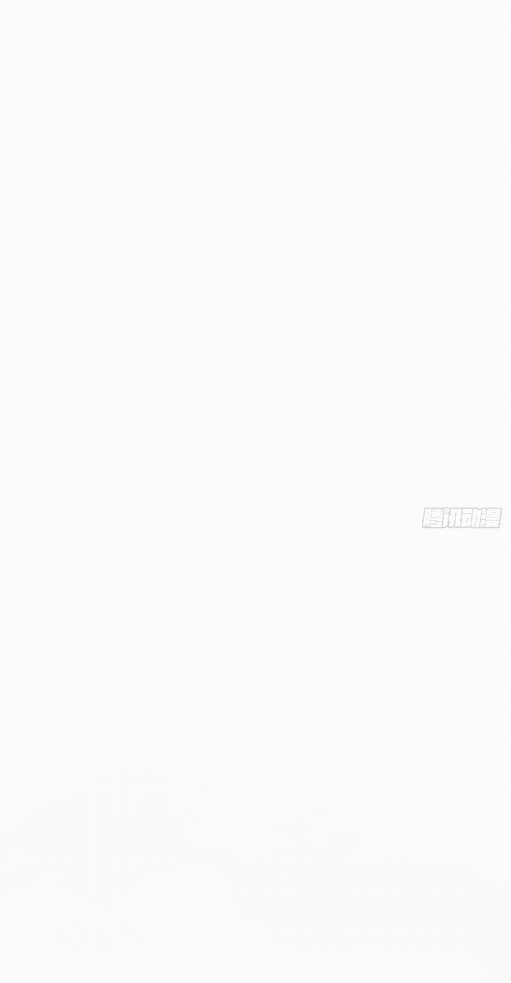 Ra Ruộng Ngô Với Anh Á, Còn Lâu! 14 trang 10